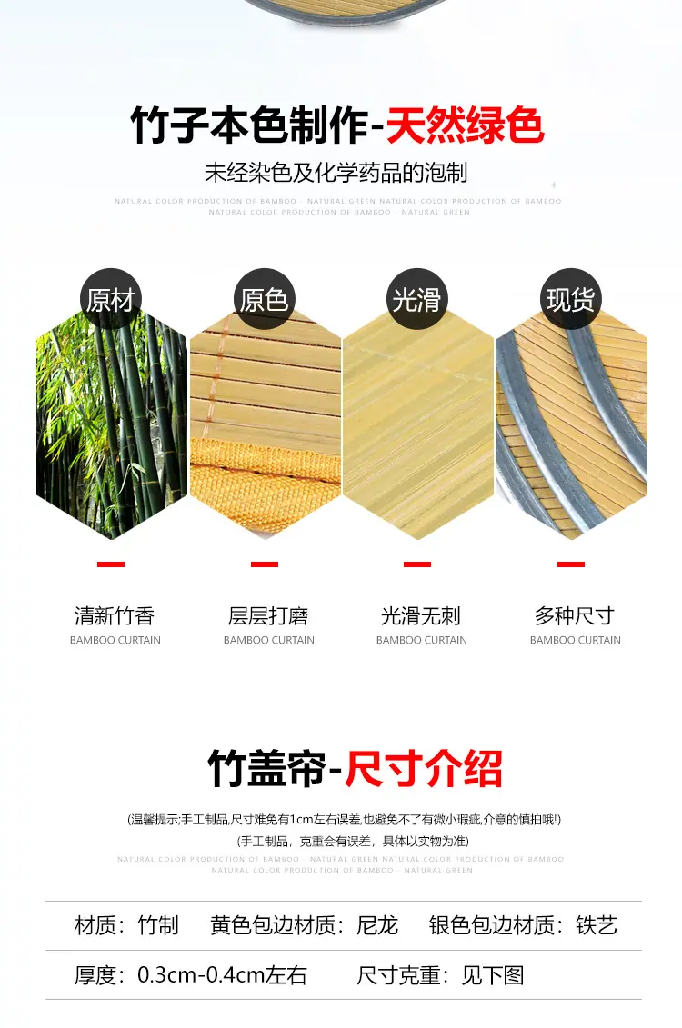 详情图片_03.jpg