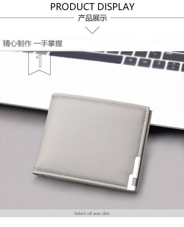 详情_08.jpg