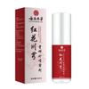 Flor Vermelha, Ligusticum Chuanxiong, Spray de Smilax, Spray para Desconforto nas Articulações do Ombro, Pescoço, Cintura, Perna e Joelho, Douyin Kuaishou