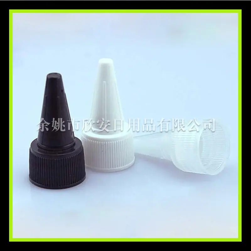 20mm 尖嘴 盖