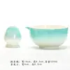 Conjunto Japonês de Matcha Transfronteiriço Tigela de Matcha Ferramentas de Chá Batedor de Matcha Pincel de Chá Utensílios de Chá da Dinastia Song