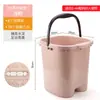 Cubo para Pediluvio para Uso en Casa, Portátil, Profundizado, Estilo Regalo, Con Cuatro Ruedas, Masaje, Ampliado, Engrosado, Tina de Plástico para Spa de Pies