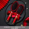 Peine de aire rojo para boda, artículos de dote para mujer, peine de boda de alta gama, conjunto completo de suministros para boda