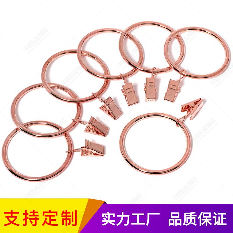 玫瑰金带圈窗帘夹01