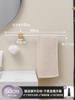 Estante para toallas minimalista de nogal de un solo poste de alta gama para inodoro, baño, lavabo, montado en la pared sin perforaciones, estante para toallas de baño