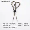 Cuerda de protección para arco recurvo tejida hoyt win-win sf fivics arco recurvo flecha tiro con arco AVALON cuerda para la muñeca tradicional