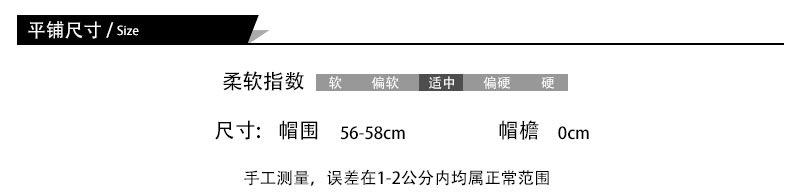 tb_image_share_1661476962192.j