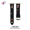 Correa de Cuero Gamuzado Bordada de Ponis Adecuada para Apple Watch Iwatch11 Generación 10/987Ultra/Se