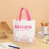 Presentes do Dia do Professor São Especialmente Dados aos Professores para Gratidão, Lembrancinhas Fofas, Calças com Bolso de Aba e Cordão, Bolsas de Lona, Bolsas de Algodão tipo Bolsa Carteiro