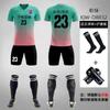 Traje Deportivo de Fútbol para Niños Jersey de Manga Larga Estampado Otoño e Invierno Ropa de Entrenamiento para Adultos Ropa de Equipo Traje de Fútbol para Niños Hombres