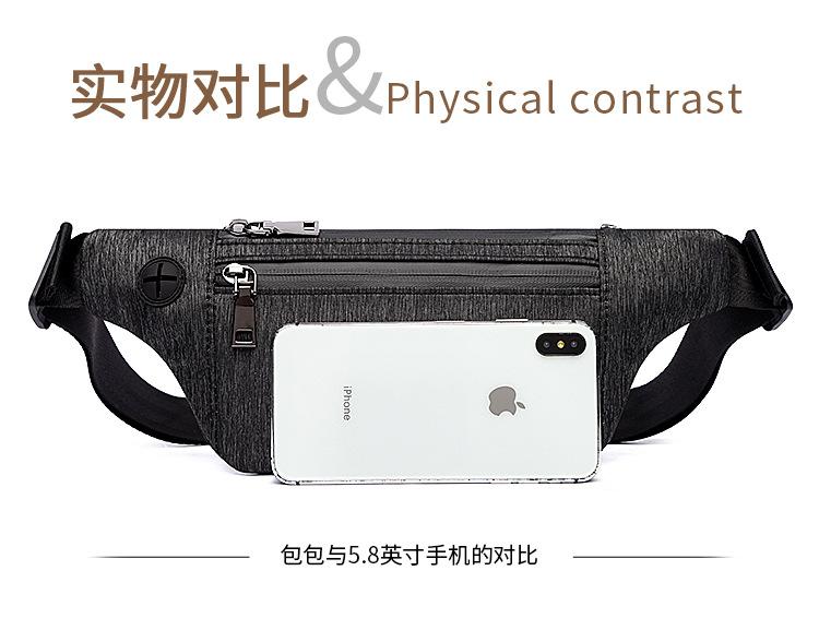 1129中文_08.jpg