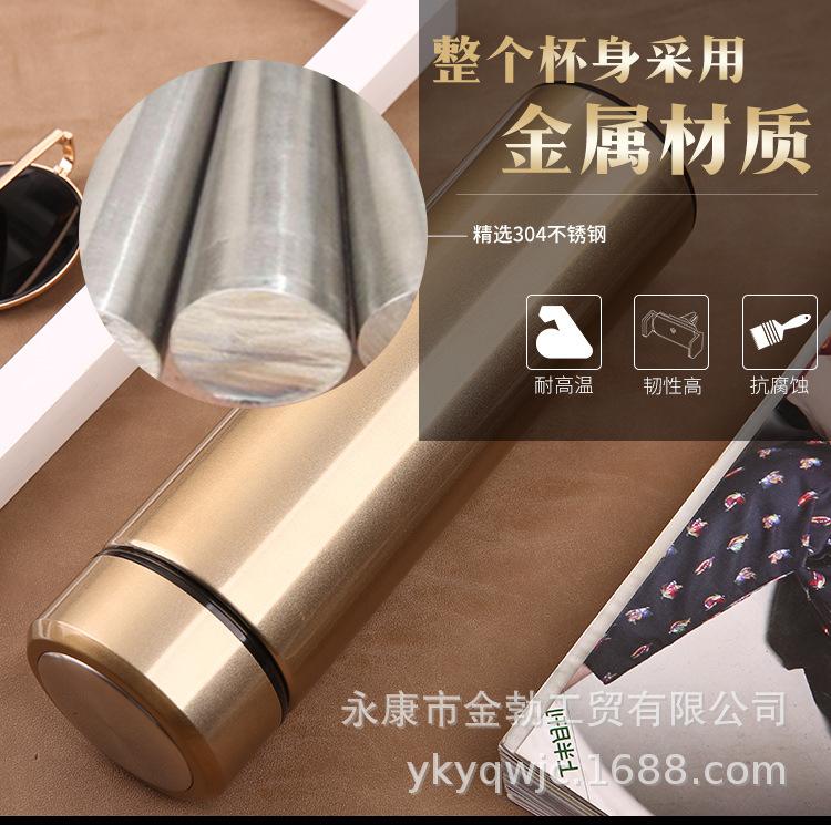 商务杯_07.jpg