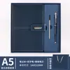 Cuaderno A5 Transfronterizo Caja de Regalo con Logo Personalizado Set de Taza Térmica Regalo Souvenir Cuaderno para Oficina de Negocios Al por Mayor