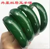 Fabricante de Pulseiras de Material da Mongólia Exterior Xinjiang Jade Hetian de Sete Cores Jasper Material Qiemu Pulseira com Padrão de Flor Violeta Pulseira de Vidro