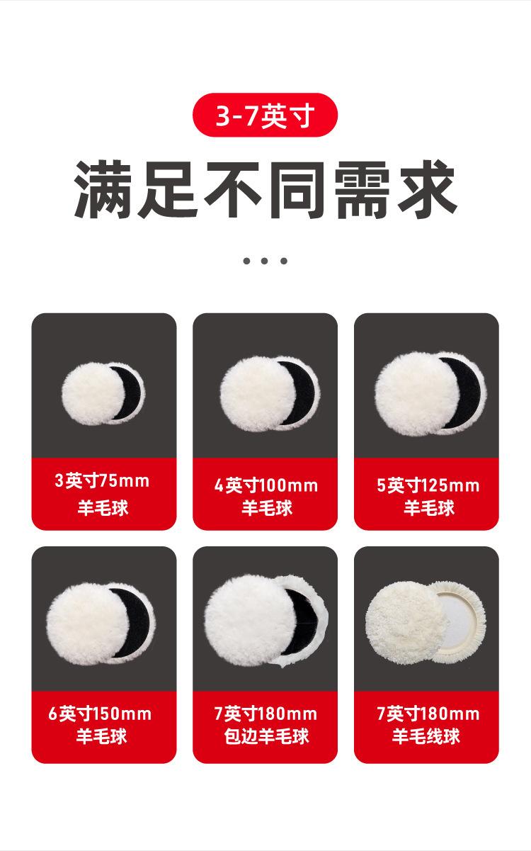 详情-03