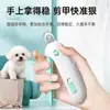 Nuevas Tijeras para Aseo de Mascotas con Apertura Ajustable para Gatos y Perros, Cortauñas Anti-Salpicaduras