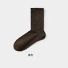 Calcetines de media pantorrilla para mujer de primavera y otoño, Calcetines de lunares Melard, Calcetines versátiles de algodón con encaje, Calcetines sin costuras anti-pilling