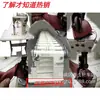 Máquina de coser de equipo superior al por mayor, coche de costura/Marca de rueda dorada SC-820, columna alta, coche alto, doble aguja, para productos de cuero