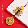 Nuevo Set de Tres o Cuatro Llaveros de Bestia de la Fortuna de Metal Estilo Chino, Llavero con Goteo de Aceite, Colgante para Teléfono, Adorno