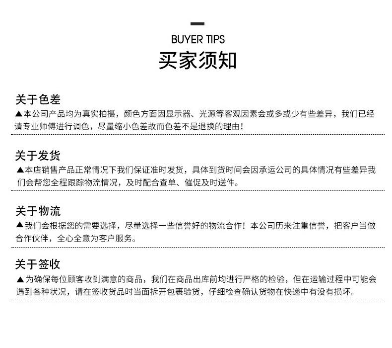 诚信绣品-镂空绣_09.jpg