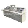 Consola de control de mando, consola de monitoreo inclinada, consola de despacho tipo piano, consola de operación de monitoreo, mesa de control central, banco de trabajo de mando