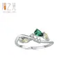 Anillo de Esmeralda de Plata de Ley 925 Completo para Mujer, Incrustado de Diamantes Estilo Retro, Apilable, Anillo de Alto Nivel de Color Contrastante