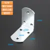 Suporte de Canto Reforçado Cantoneira em L Suporte Triangular de 90 Graus Suporte de Prateleira 90 Graus Acessórios de Conexão para Móveis Ferragens
