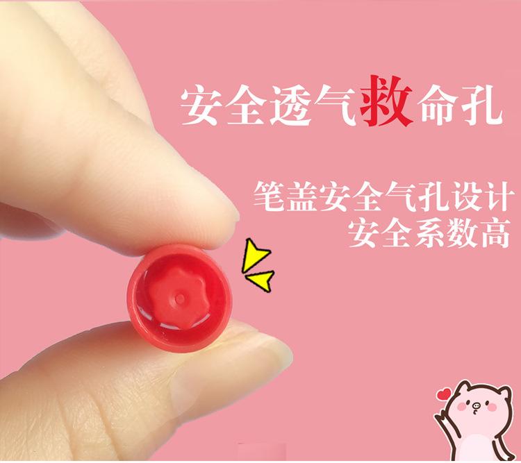 详情_15.jpg