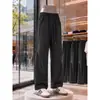 Otoño 2026 Nuevos Pantalones de Paracaidista Rectos con Remaches M-5XL HK26838-Especial P26