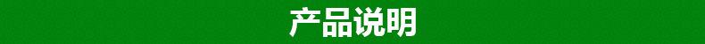 内页_02
