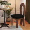 Silla de Comedor Vintage de Madera Maciza Estilo Francés, Silla con Respaldo para Uso Doméstico, Silla Nórdica, Silla con Respaldo de Diseñador Mid-Century, Silla de Tocador Minimalista, Clave