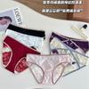 Bragas de Encaje Jacquard Transpirables con Estampado de Leopardo y Recortes Sexy Tentación para Mujer de Cintura Baja