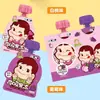 Gelatina para Chupar Fujiya 78g*2 Paquetes Set Combinado Regalo de Cumpleaños Boda Snacks para Mes de Nacimiento Primer Cumpleaños