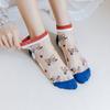 Calcetines de verano de seda de cristal para mujer calcetines de gatito transpirables calcetines de cristal ins marea bajos transpirables calcetines invisibles una generación de cabello