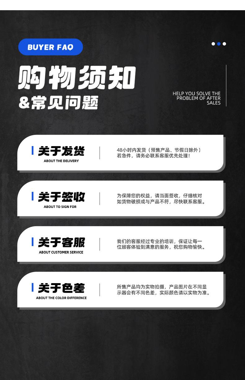 水地源热泵_09