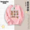 Camiseta de Manga Comprida Kapibala Meninas Algodão Puro Primavera & Outono Novos Tops Camisa de Base Infantil Grande Roupas Finas de Outono para Meninas 7