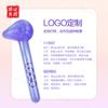 Martillo de belleza con ondas de hielo, instrumento de masaje de hockey sobre hielo, martillo de masaje con compresas de hielo, martillo de belleza personalizado, venta al por mayor, gran oferta transfronteriza.