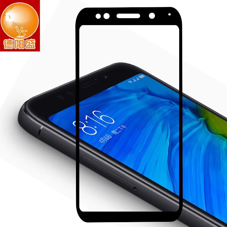 hongmi5 sy