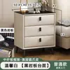 Mesita de noche de cuero, moderna y simple, para uso en el hogar, lujo ligero, pequeña, multifuncional, madera maciza, almacenamiento para dormitorio, mesita de noche, mueble de almacenamiento