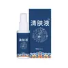 Li Shizhen Desodorante en Spray Secante para Manos y Pies Spray para Sudor en Manos y Pies Verano Portátil Spray para Cuidado de Manos y Pies Genuino
