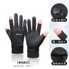 Guantes cálidos para exteriores, otoño e invierno, para ciclismo, resistentes al viento, impermeables, de dedos completos, para esquí, resistentes al frío, antideslizantes, para pantalla táctil.