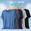 Camiseta de Manga Corta de Seda de Leche para Hombre Verano Delgada Color Sólido Sudadera Talla Grande Holgada Sudadera Exterior de Media Manga Top
