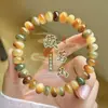 Pulsera de Raíz de Loto Bodhi de Buena Suerte, Pulsera Doble Círculo de Cuentas de Ábaco de Dunhuang, Pulsera de Cuentas Budistas Flexible para Dedos de Estudiante al por Mayor