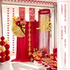 Decoração de Casamento Novo Estilo Chinês Guirlanda com Caractere Dupla Felicidade Parede de Fundo Parede de Fundo de Boas-Vindas para Banquete de Casamento Área para Fotos Suprimentos para Montagem de Ambiente