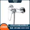 Huali productos de ingeniería para baño de hotel grifo de lavabo grifo de cocina cabezal de ducha suit grifo de bañera