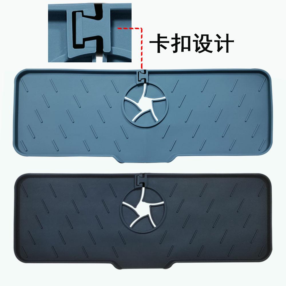 双图卡扣设计