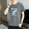 Camiseta Masculina de Verão com Manga Curta de Seda Gelada Transfronteiriça, Moda Gola Redonda Estampada Tendência Slim Fit Fina Casual Meia Manga