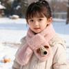 Bufanda de bebé invierno cálido bebé lindo súper lindo cuello niña Anti-piel de conejo suave cubre cuello niño todo-combinable Moda