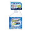 Tecido sofá limpador tapete wash-free wash-free agente de limpeza a seco colchão tecnologia pano especial agente de limpeza artefato