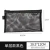 Estojo de Malha A6 Transparente de Nylon Grande Capacidade Dupla Camada Estojo Simples para Estudantes Exame Especial Saco de Armazenamento Atacado